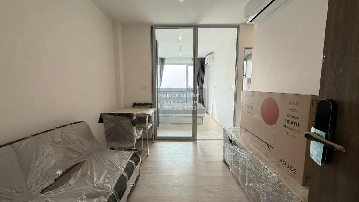 For Rent Condo , Niche Mono Chaengwattana , MRT-Sri Rat , Khlong  2