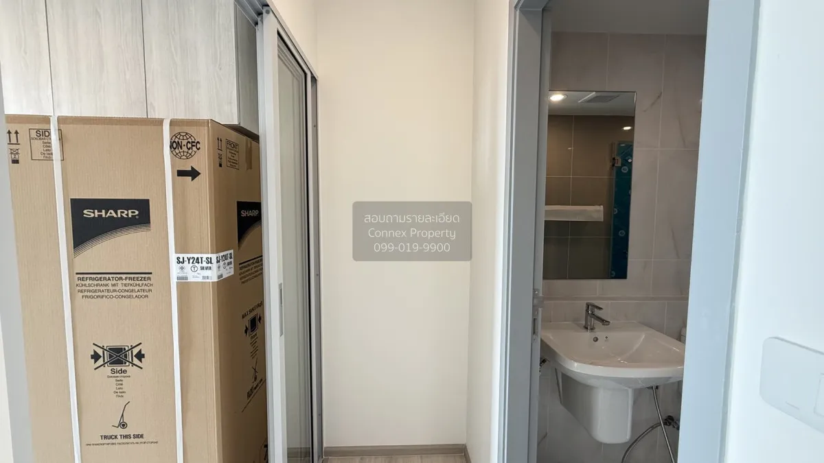 For Rent Condo , Niche Mono Chaengwattana , MRT-Sri Rat , Khlong 