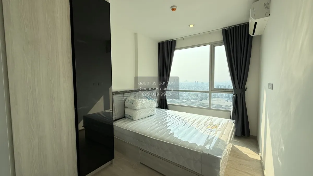 For Rent Condo , Niche Mono Chaengwattana , MRT-Sri Rat , Khlong 