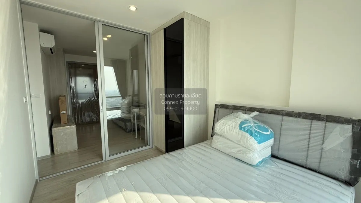 For Rent Condo , Niche Mono Chaengwattana , MRT-Sri Rat , Khlong 