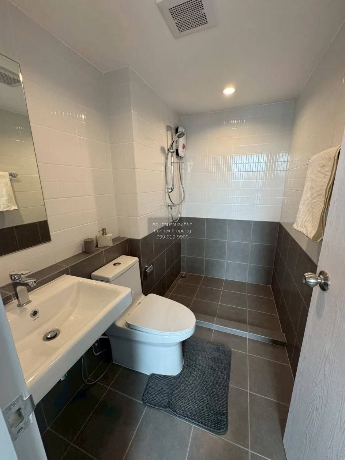 For Rent Condo , Niche Mono Rama 9 , Huai Khwang , Bang Kapi , Ba