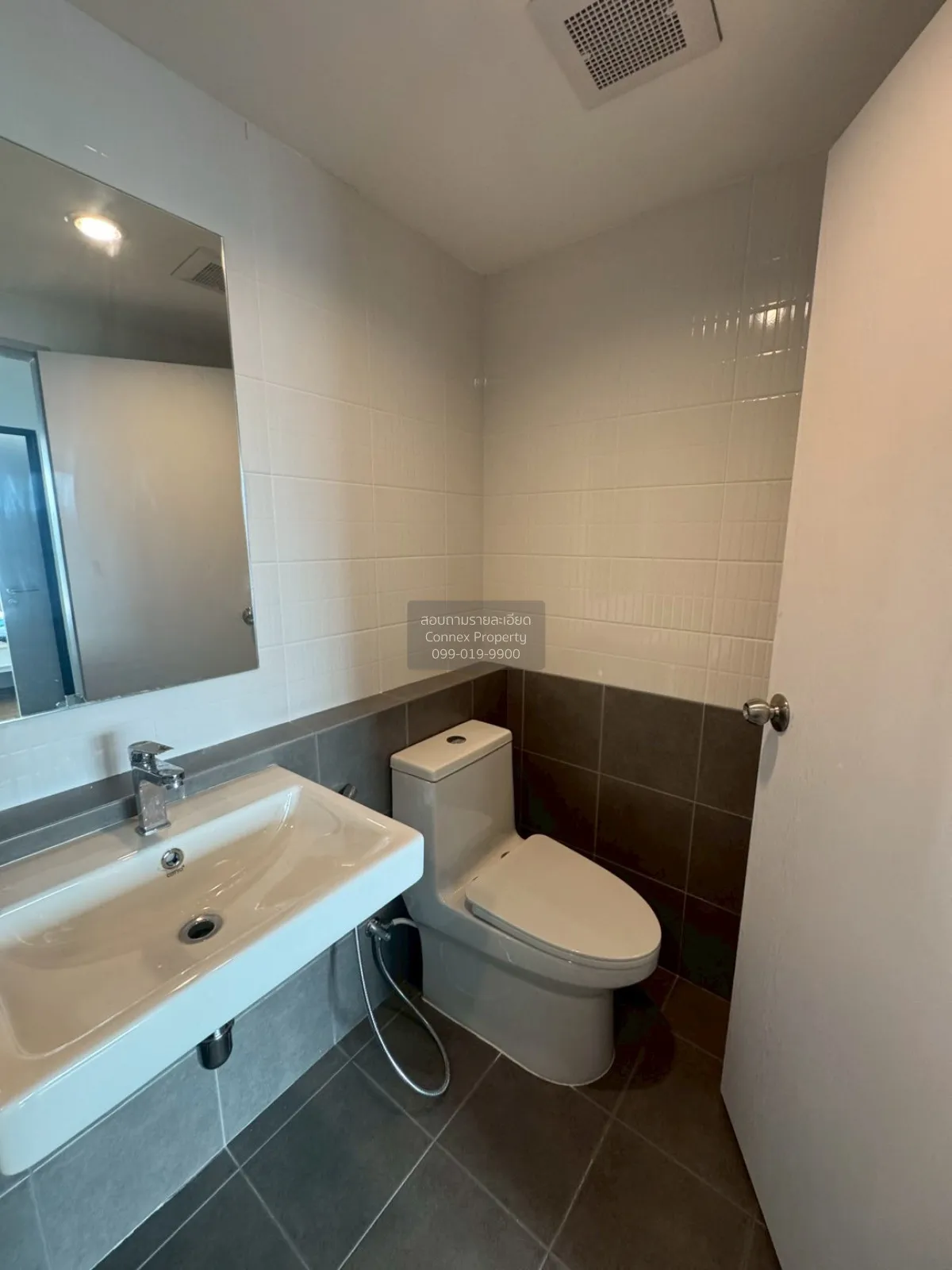 For Rent Condo , Niche Mono Rama 9 , Huai Khwang , Bang Kapi , Ba