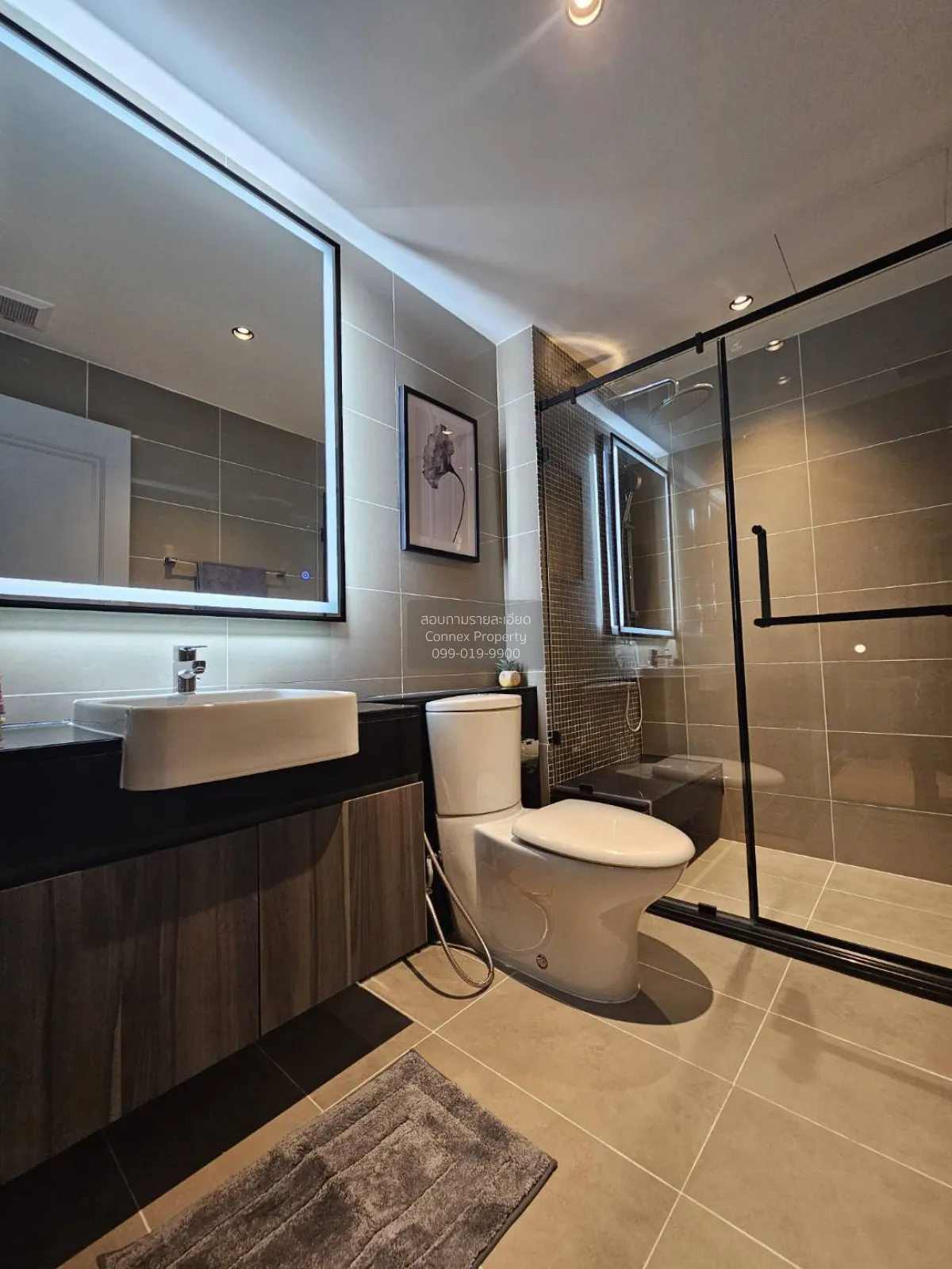 ขายคอนโด  ศุภาลัย เวลลิงตัน 2 วิวสวย MRT-ศูนย์วัฒนธรรมแห่งประเทศไ