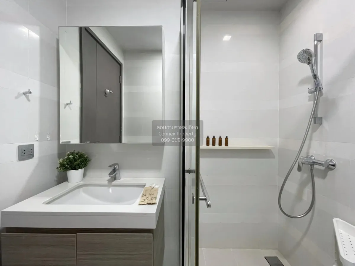 For Rent Condo , Keyne by Sansiri , BTS-Thong Lo , Khlong Toei , 