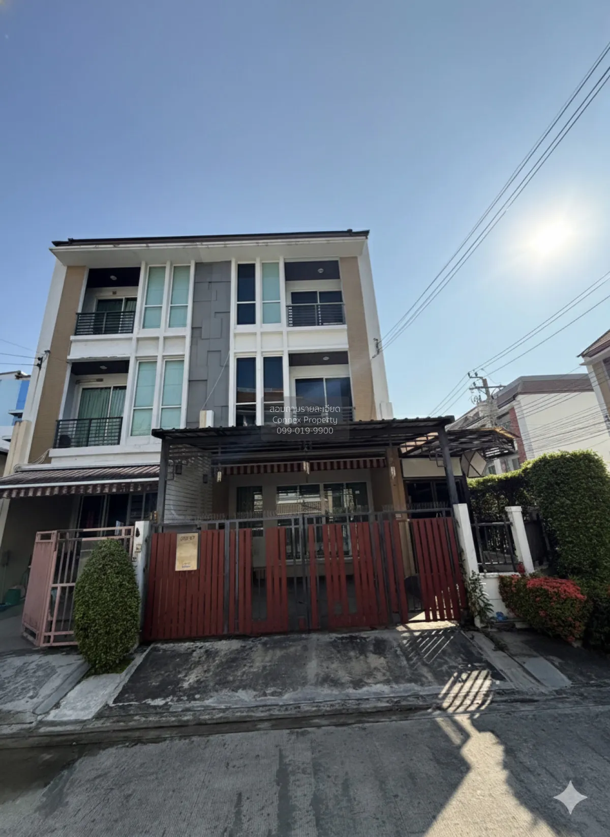 ขายทาวน์เฮ้าส์/ทาวน์โฮม  บ้านกลางเมือง ลาดพร้าว 87 MRT-มหาดไทย (ส 2