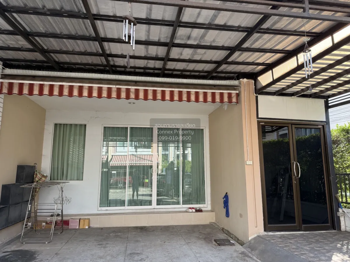 ขายทาวน์เฮ้าส์/ทาวน์โฮม  บ้านกลางเมือง ลาดพร้าว 87 MRT-มหาดไทย (ส 4