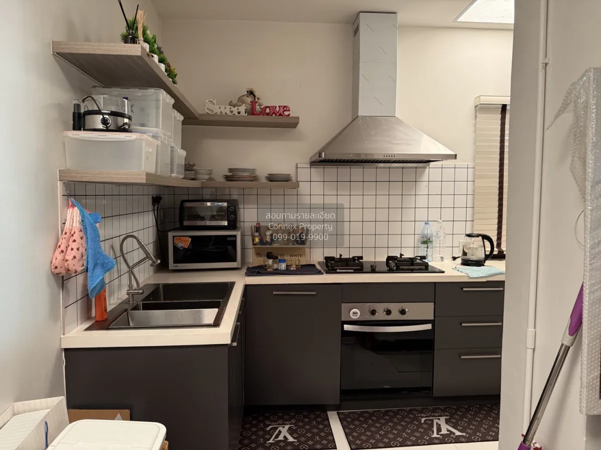 ขายทาวน์เฮ้าส์/ทาวน์โฮม  บ้านกลางเมือง ลาดพร้าว 87 MRT-มหาดไทย (ส