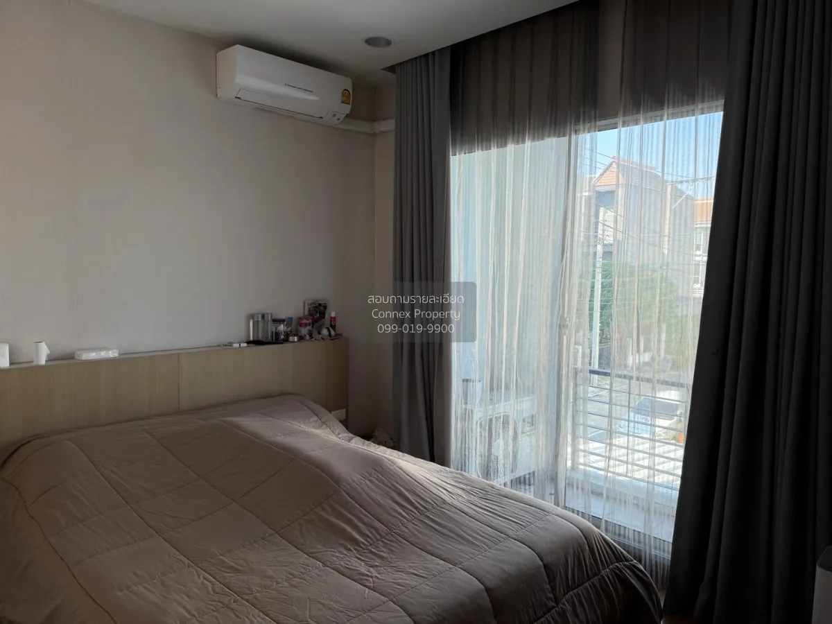 ขายทาวน์เฮ้าส์/ทาวน์โฮม  บ้านกลางเมือง ลาดพร้าว 87 MRT-มหาดไทย (ส