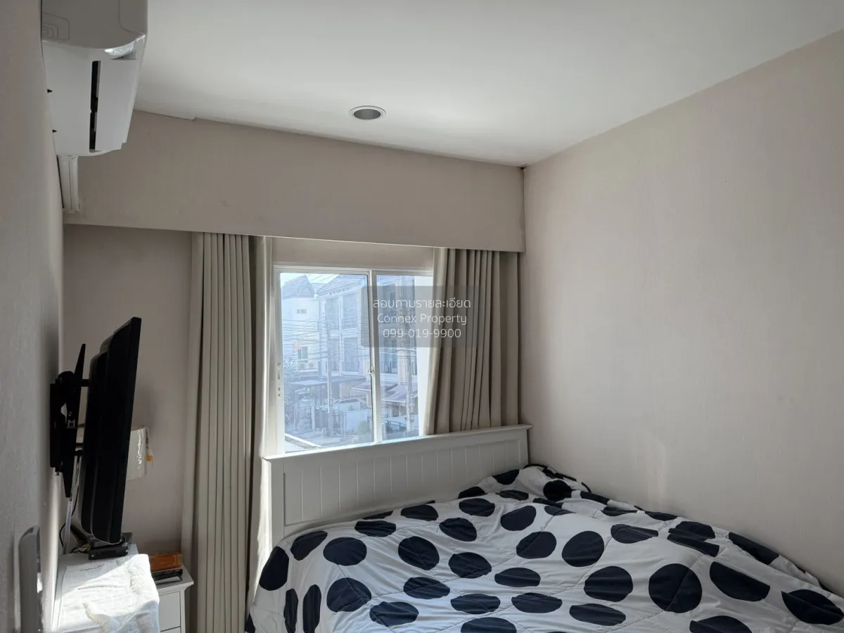 ขายทาวน์เฮ้าส์/ทาวน์โฮม  บ้านกลางเมือง ลาดพร้าว 87 MRT-มหาดไทย (ส