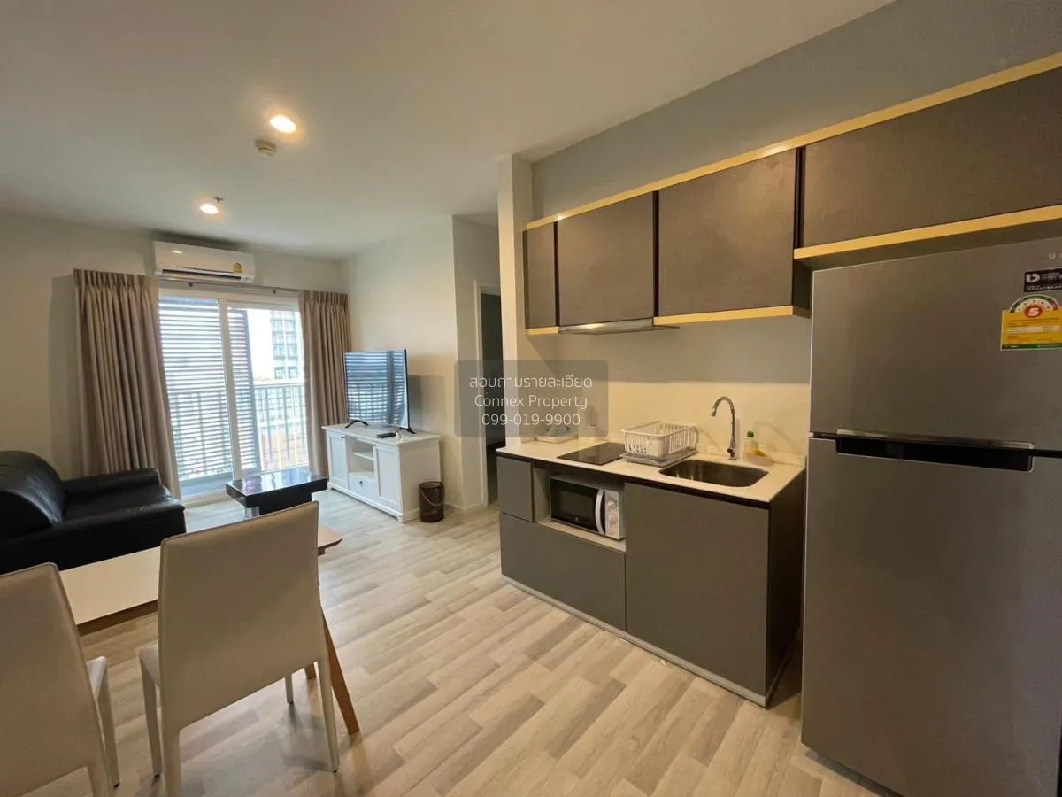 ขายคอนโด  เดอะคีย์ สาทร - เจริญราษฎร์ BTS-สุรศักดิ์ บางโคล่ เขต บ 2