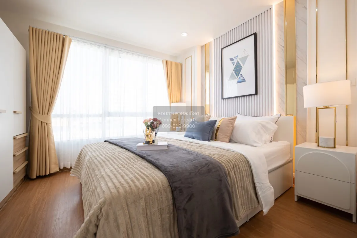 ขายคอนโด  เดอะ พัลซ์ ลาดพร้าว 44 MRT-ภาวนา (สายสีเหลือง) สามเสนนอ