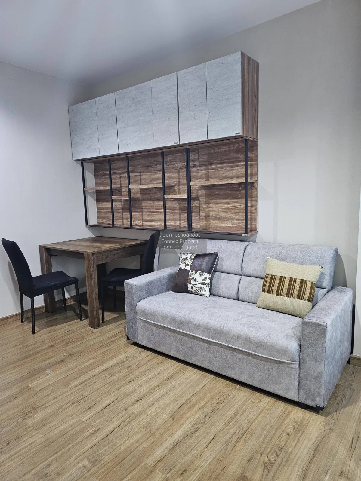 For Rent Condo , The Tree Rio Bang - Aor , MRT-Bang O , Bang O ,  1