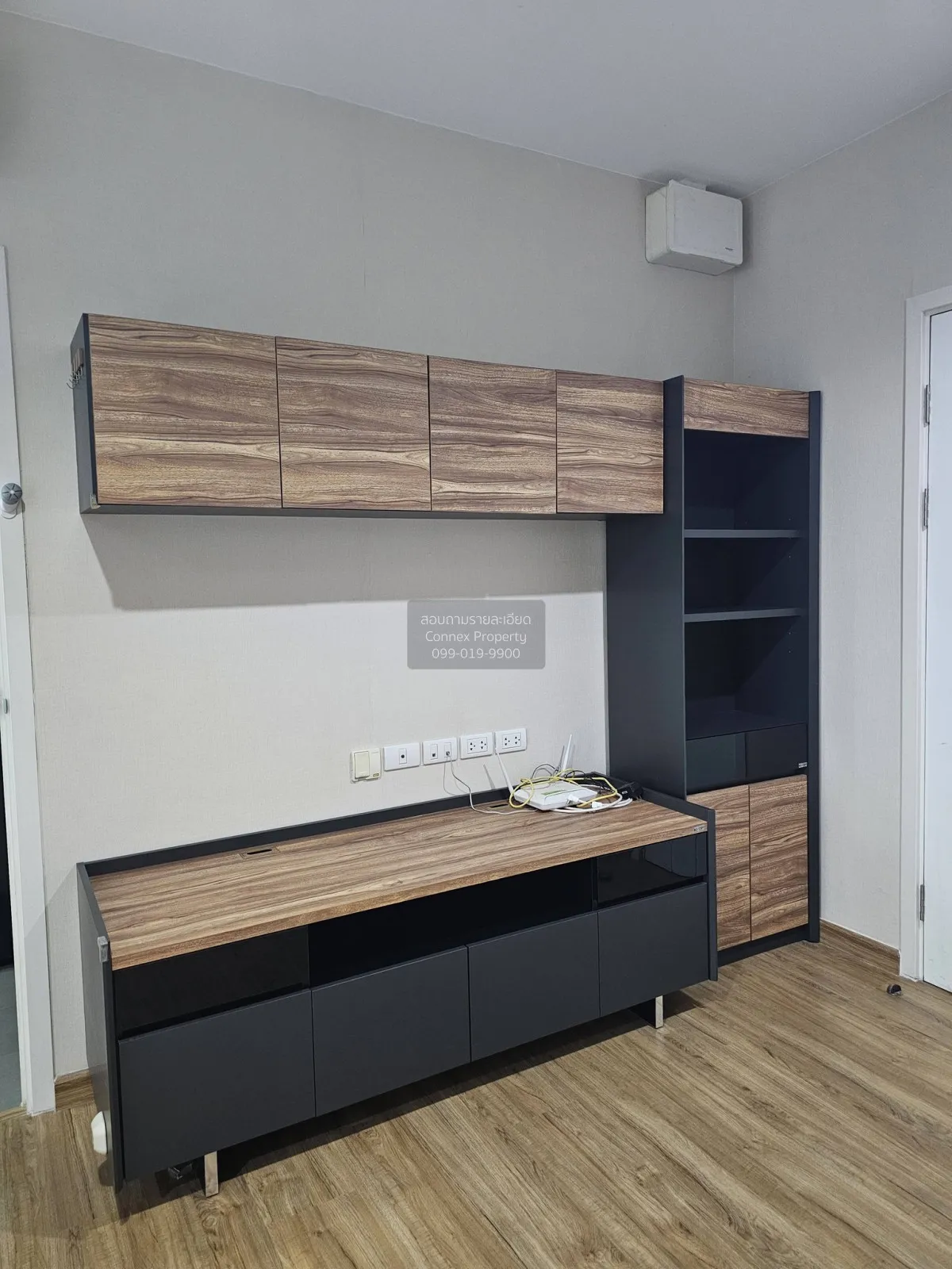 For Rent Condo , The Tree Rio Bang - Aor , MRT-Bang O , Bang O ,  2