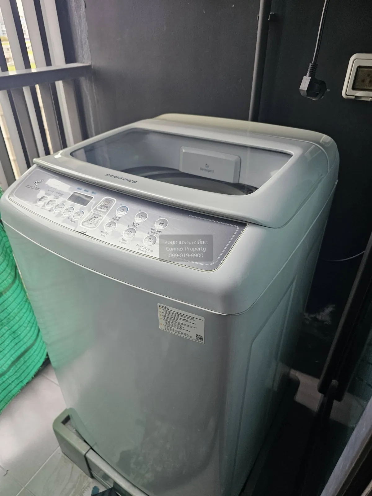 For Rent Condo , The Tree Rio Bang - Aor , MRT-Bang O , Bang O , 