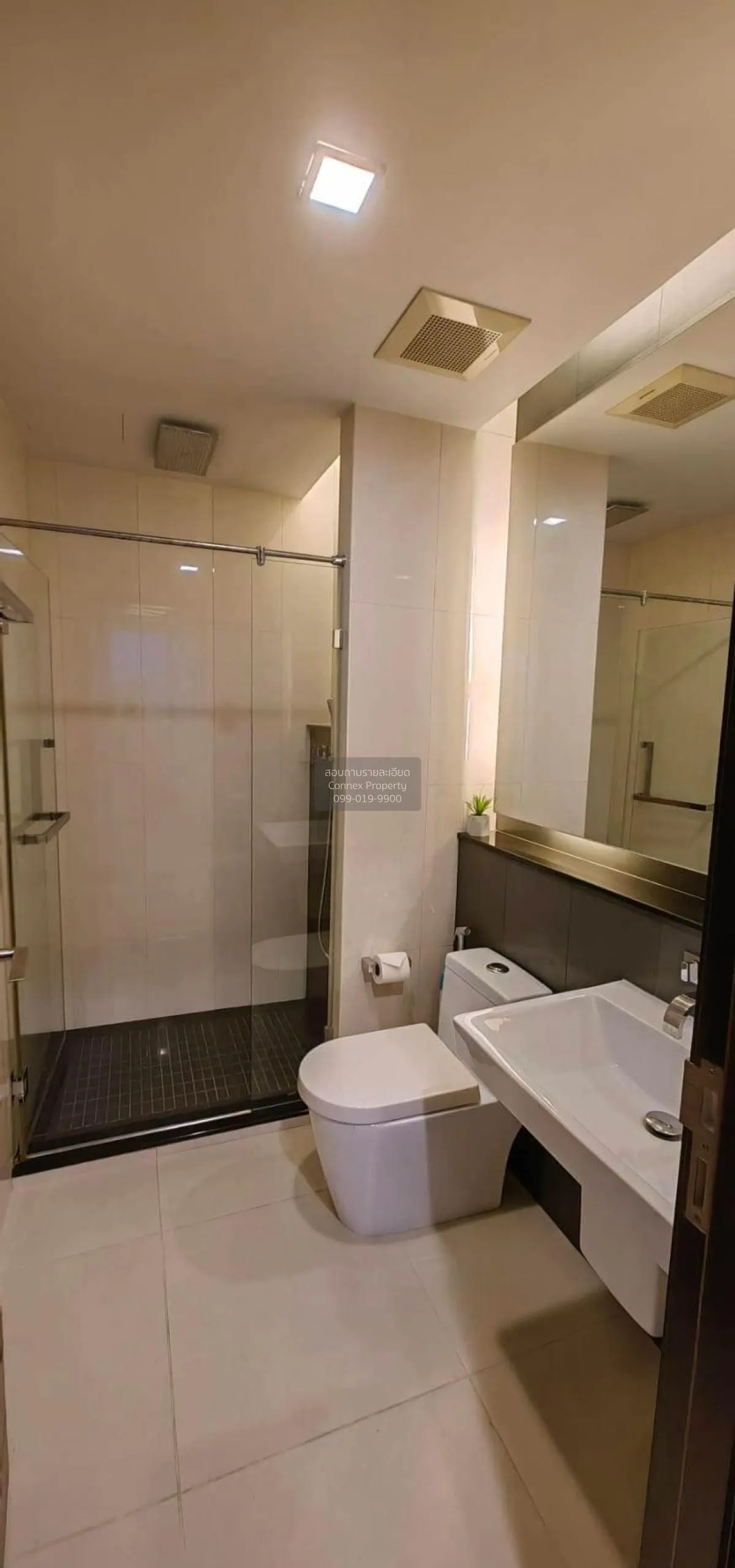 For Sale Condo , IVY Ampio , MRT-Thailand Cultural Centre , Huai 