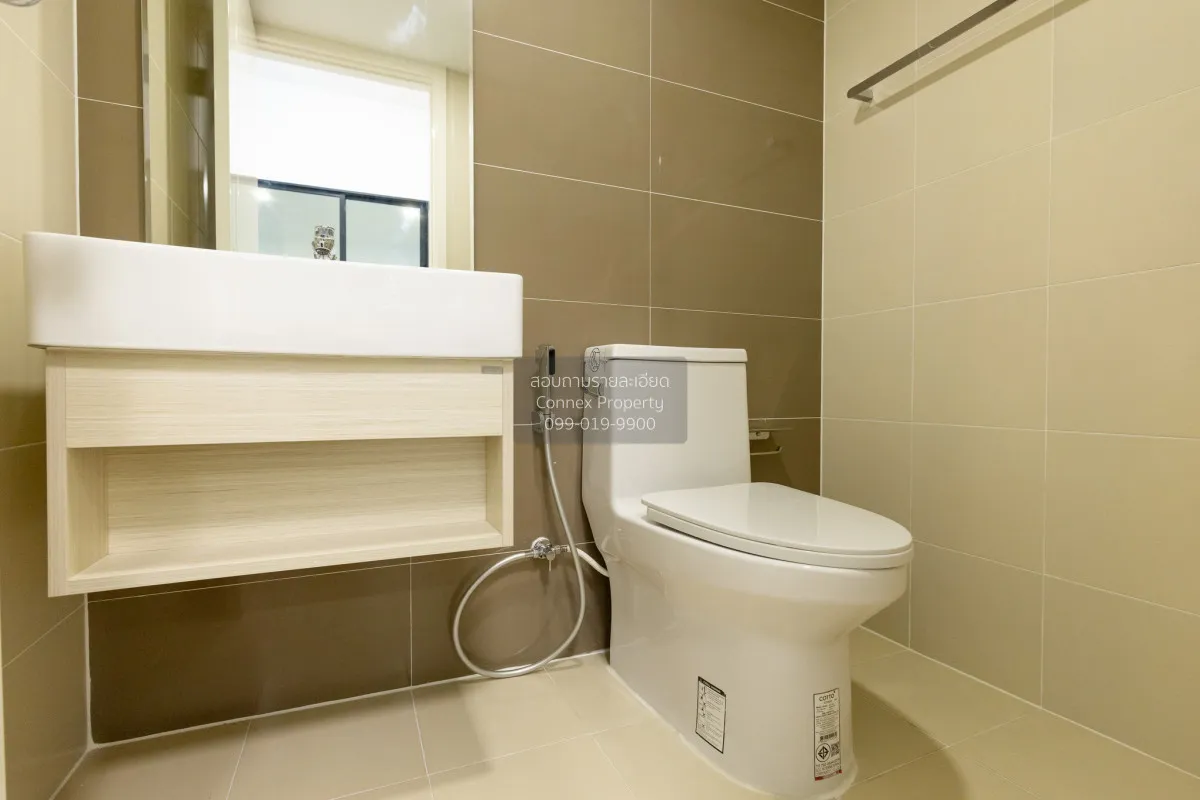 ขายทาวน์เฮ้าส์/ทาวน์โฮม  เดอะ คอนเนค สวนหลวง - อ่อนนุช ประเวศ เขต