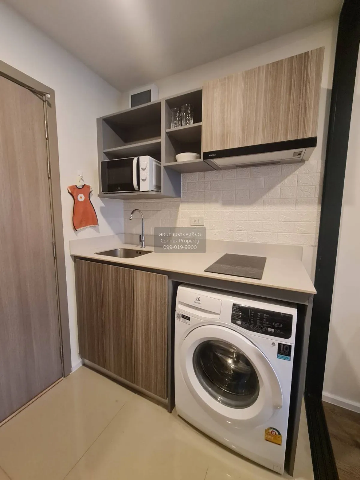 For Rent Condo , The Origin Ramintra​ 83 Station , MRT-Ram Inthra 2