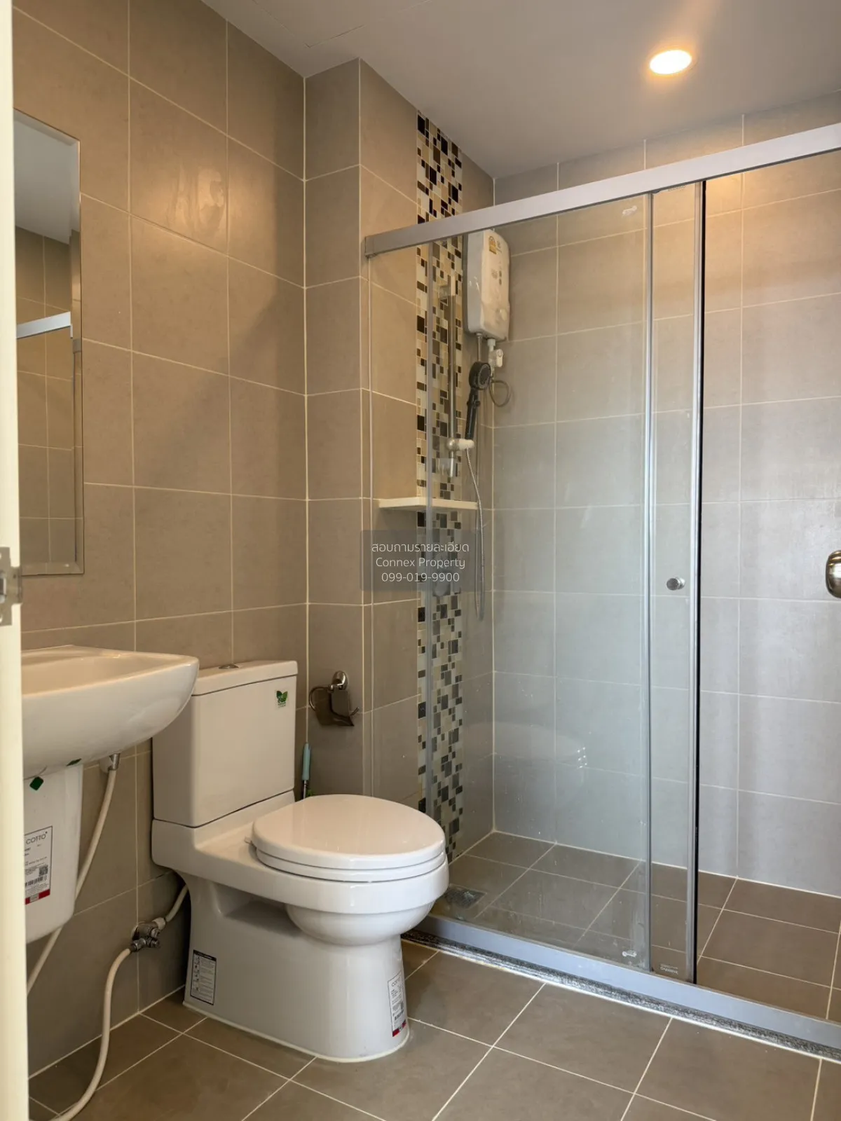 For Sale Condo , Supalai Park Talat Phlu Station , BTS-Talat Phlu