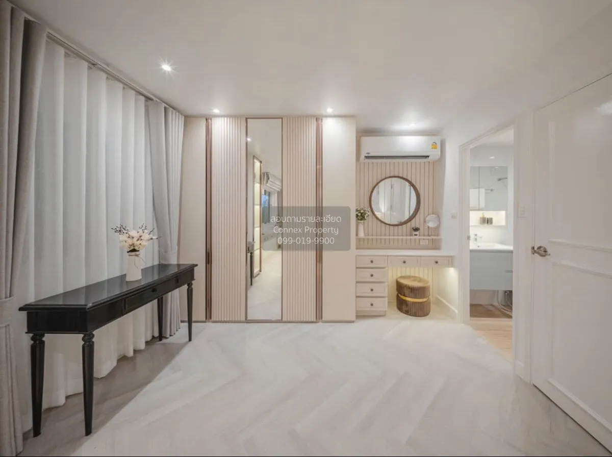 เช่าคอนโด  ฟอร์จูน คอนโด ทาวน์ ห้องมุม หน้ากว้าง รีโนเวทใหม่ ช่อง