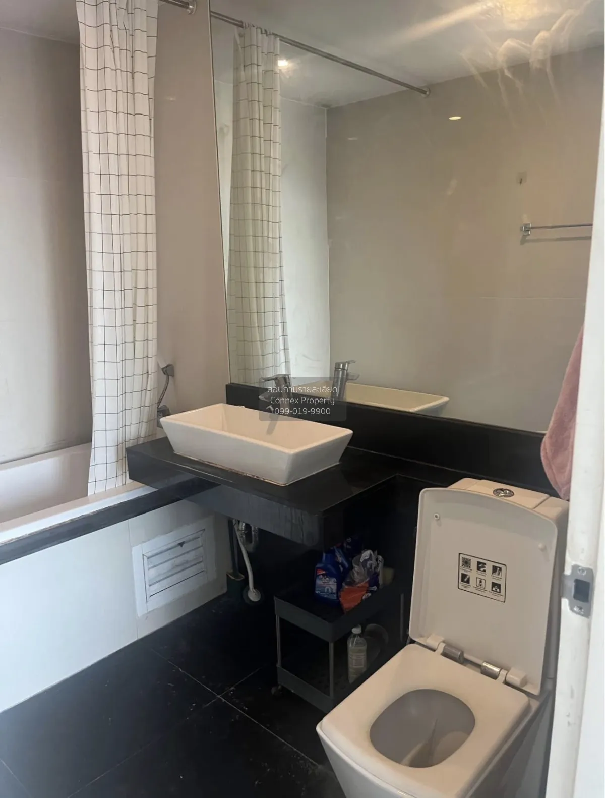 For Sale Condo , Bangkok Horizon Sathorn , Duplex , high floor , 