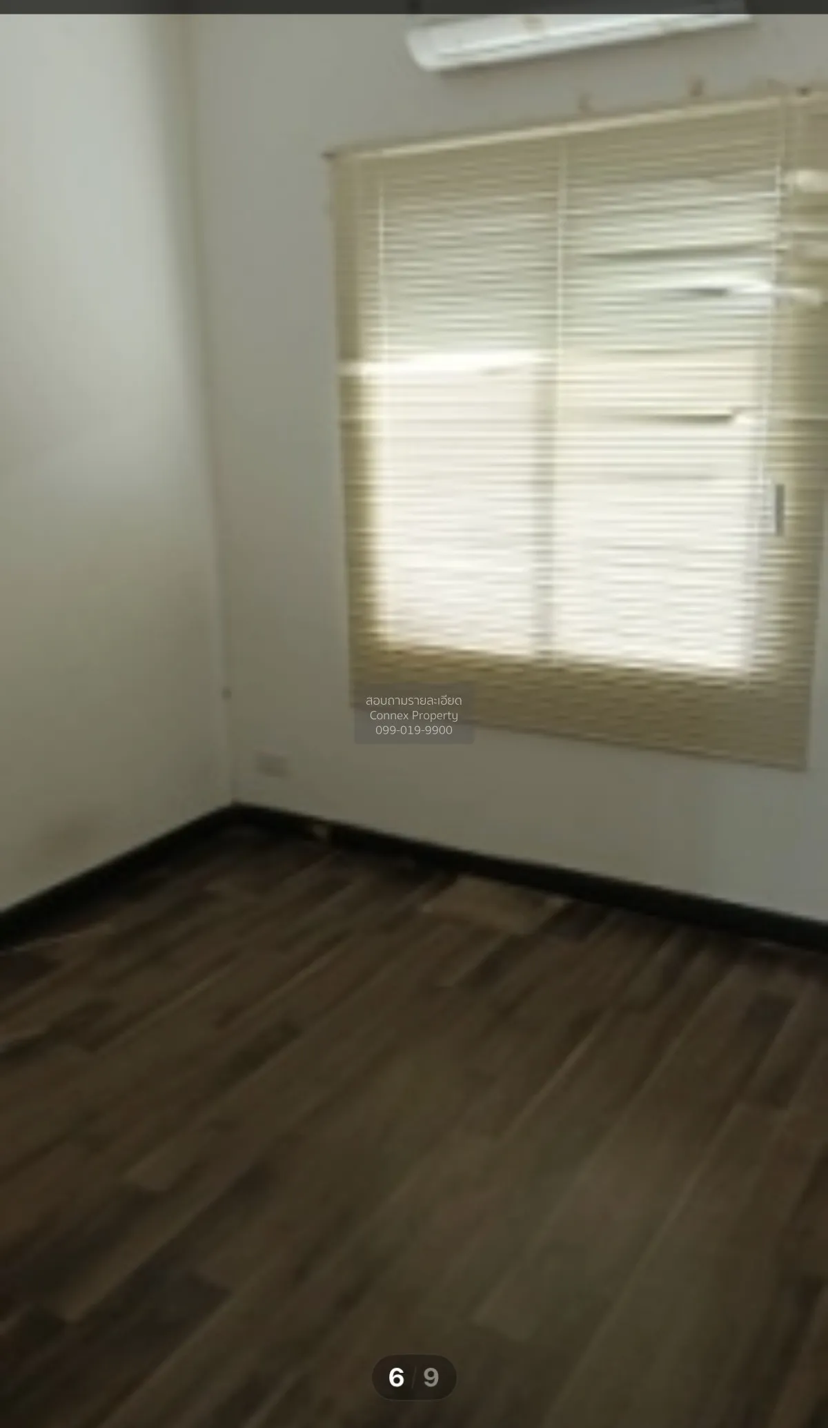 ขายทาวน์เฮ้าส์/ทาวน์โฮม  พฤกษาทาวน์ พรีเว่ อ่อนนุช-ศรีนครินทร์ ปร