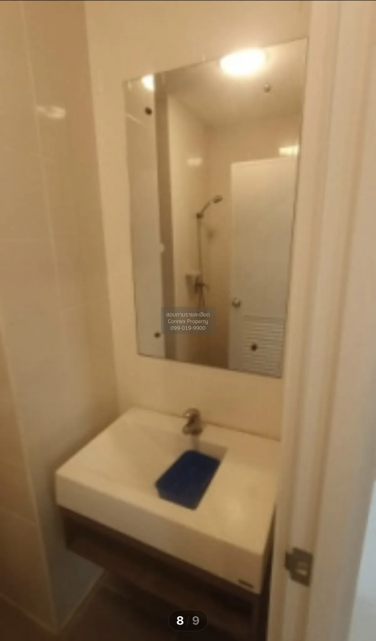 ขายทาวน์เฮ้าส์/ทาวน์โฮม  พฤกษาทาวน์ พรีเว่ อ่อนนุช-ศรีนครินทร์ ปร