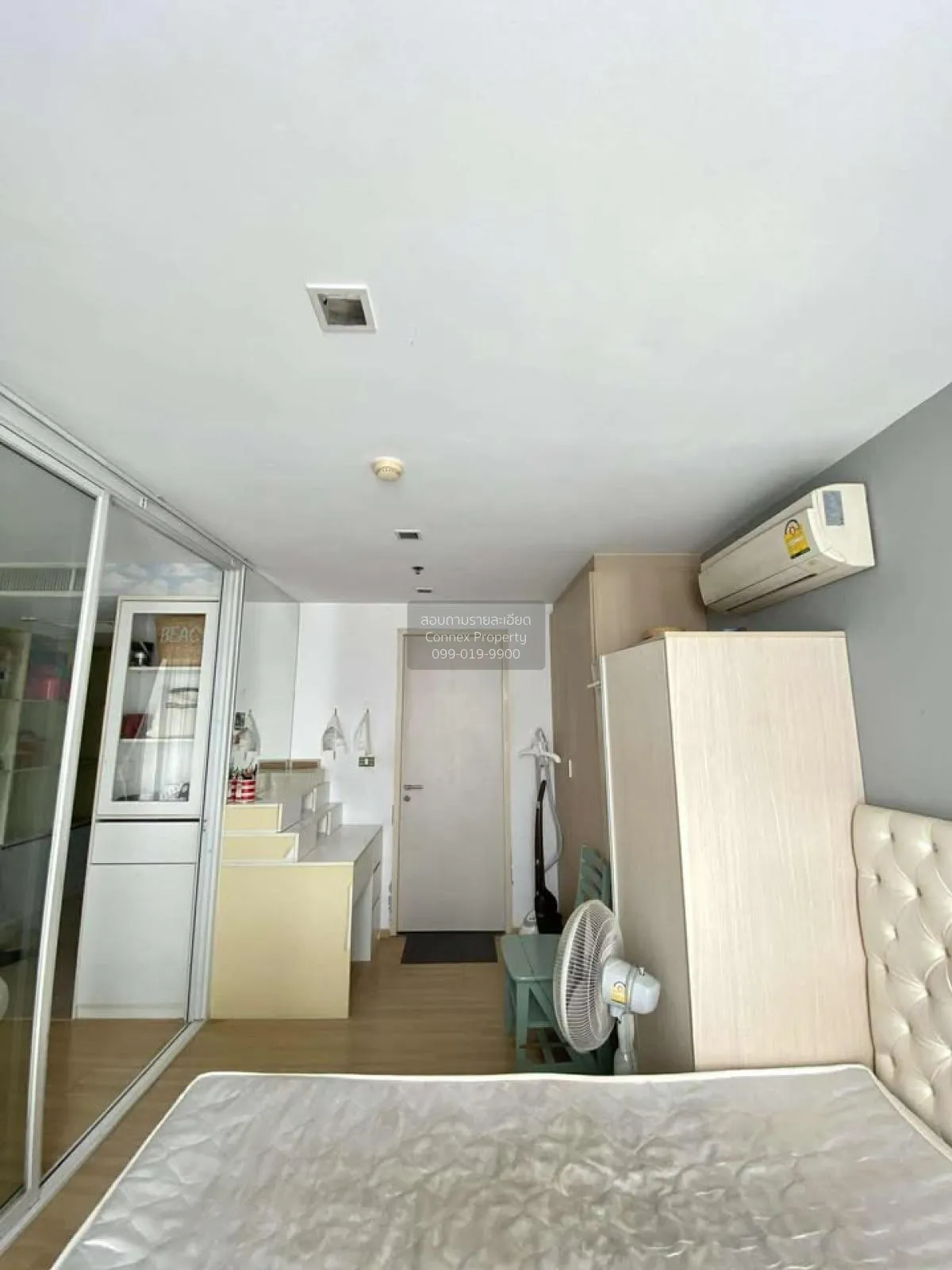 ขายคอนโด  เฮ้าส์ 23 รัชดา - ลาดพร้าว MRT-ลาดพร้าว  แขวงจันทรเกษม 