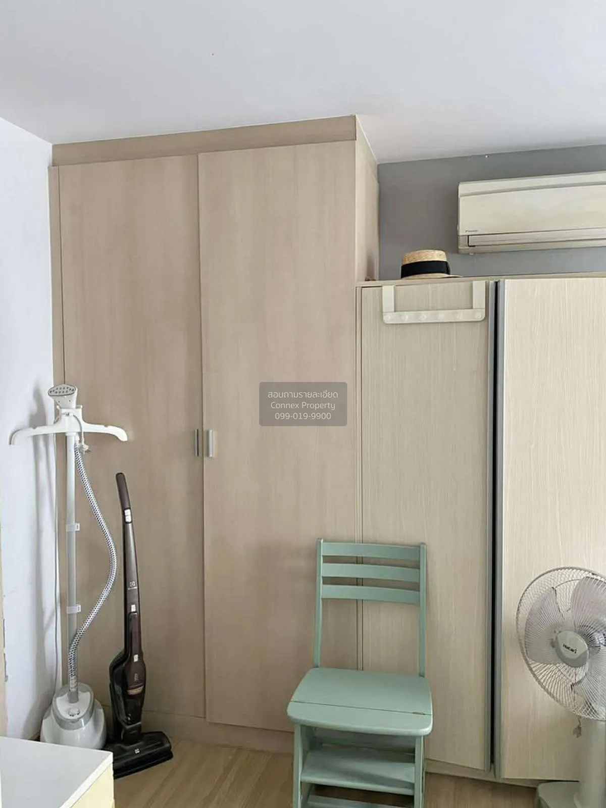 ขายคอนโด  เฮ้าส์ 23 รัชดา - ลาดพร้าว MRT-ลาดพร้าว  แขวงจันทรเกษม 