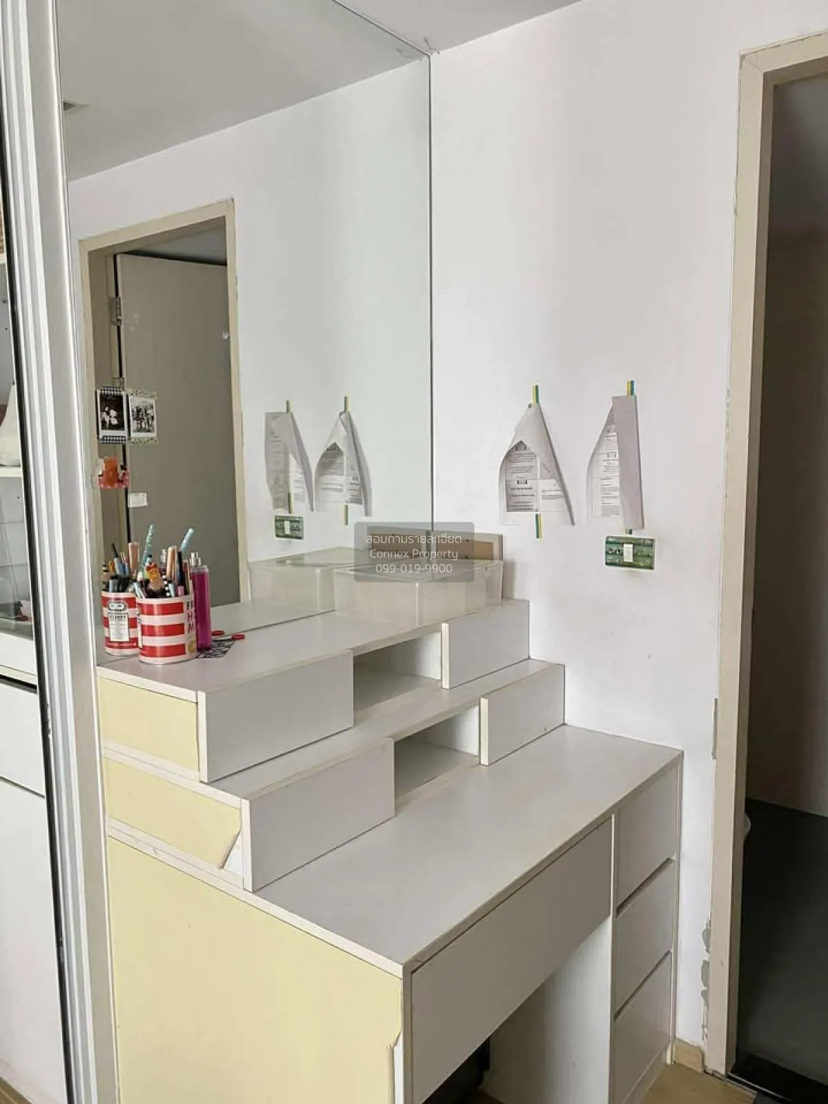 ขายคอนโด  เฮ้าส์ 23 รัชดา - ลาดพร้าว MRT-ลาดพร้าว  แขวงจันทรเกษม 