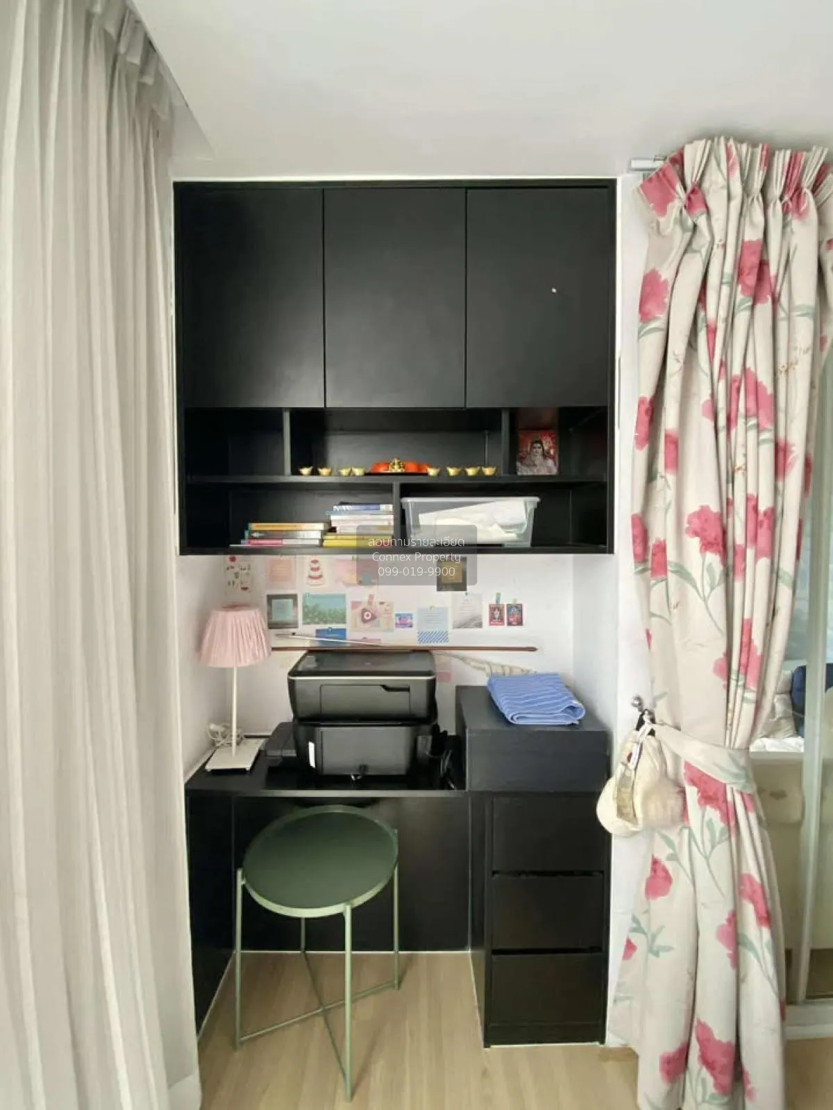 ขายคอนโด  เฮ้าส์ 23 รัชดา - ลาดพร้าว MRT-ลาดพร้าว  แขวงจันทรเกษม 