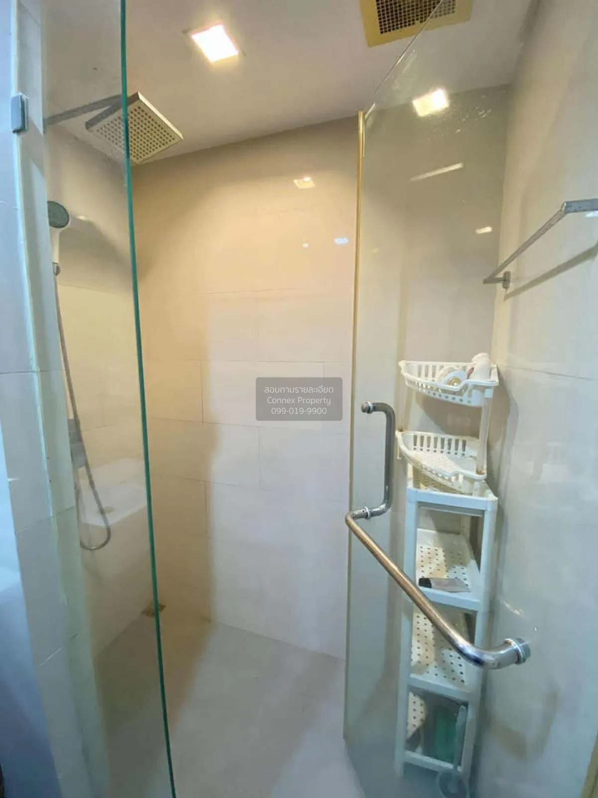 ขายคอนโด  เฮ้าส์ 23 รัชดา - ลาดพร้าว MRT-ลาดพร้าว  แขวงจันทรเกษม 