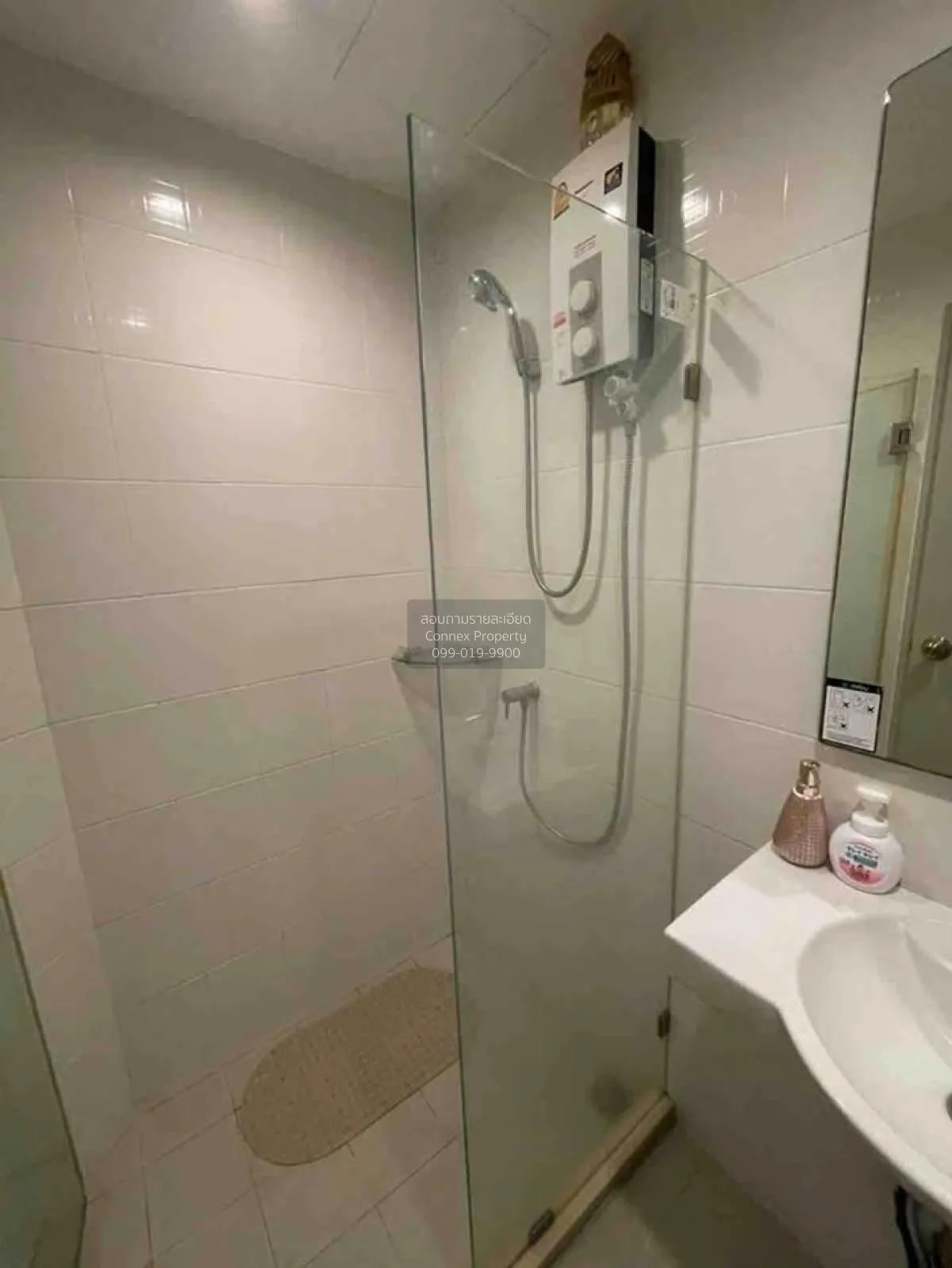 For Sale Condo , Ideo Sathorn - Thapra , BTS-Pho Nimit , Bukkhalo