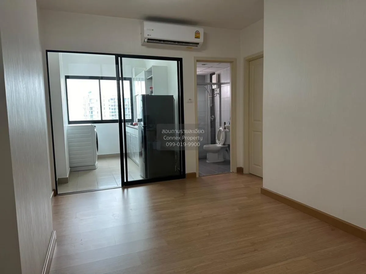 For Sale Condo , Supalai Loft Chaeng Watthana , Bang Talat , Pak  1