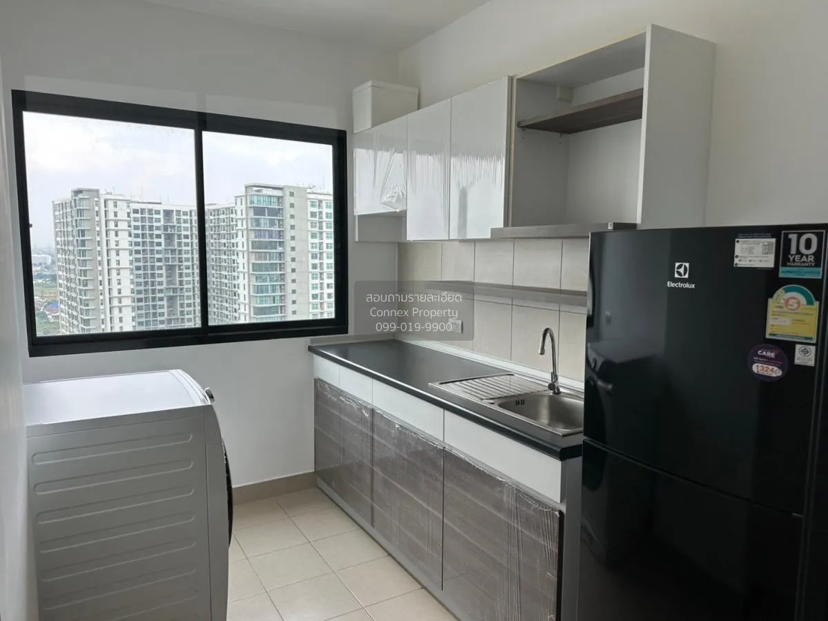 For Sale Condo , Supalai Loft Chaeng Watthana , Bang Talat , Pak  2