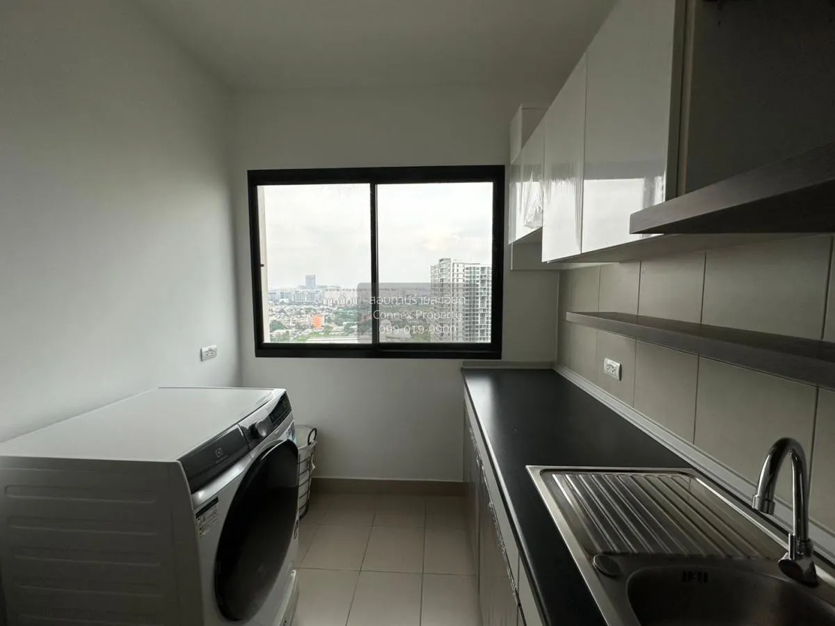 For Sale Condo , Supalai Loft Chaeng Watthana , Bang Talat , Pak  3