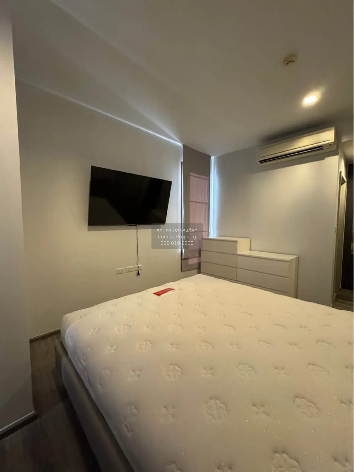 เช่าคอนโด  นายน์ บาย แสนสิริ BTS-วงเวียนใหญ่ คลองต้นไทร เขต คลองส