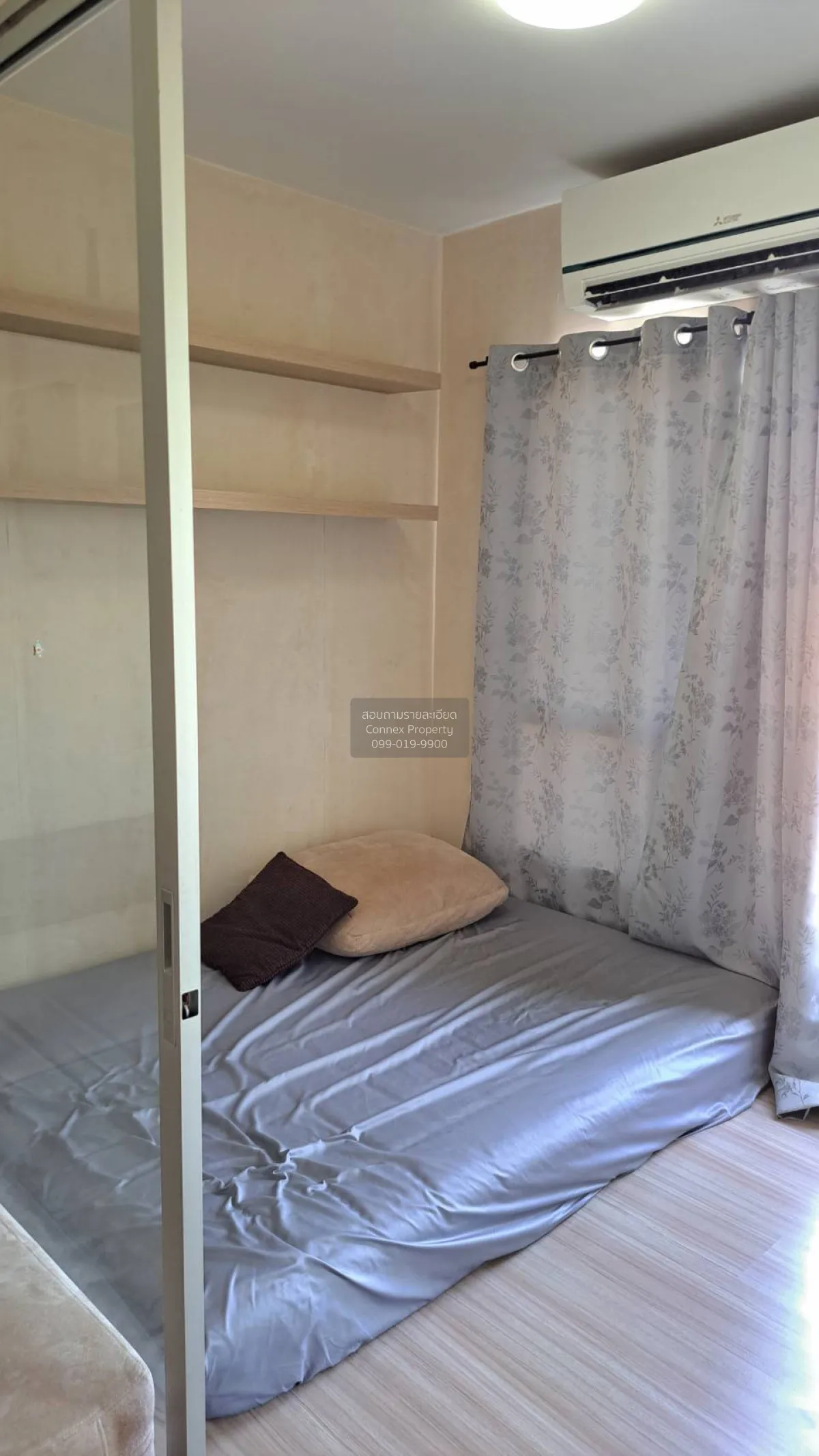 ขายคอนโด  พลัม คอนโด บางใหญ่ สเตชั่น MRT-คลองบางไผ่ บางรักพัฒนา บ