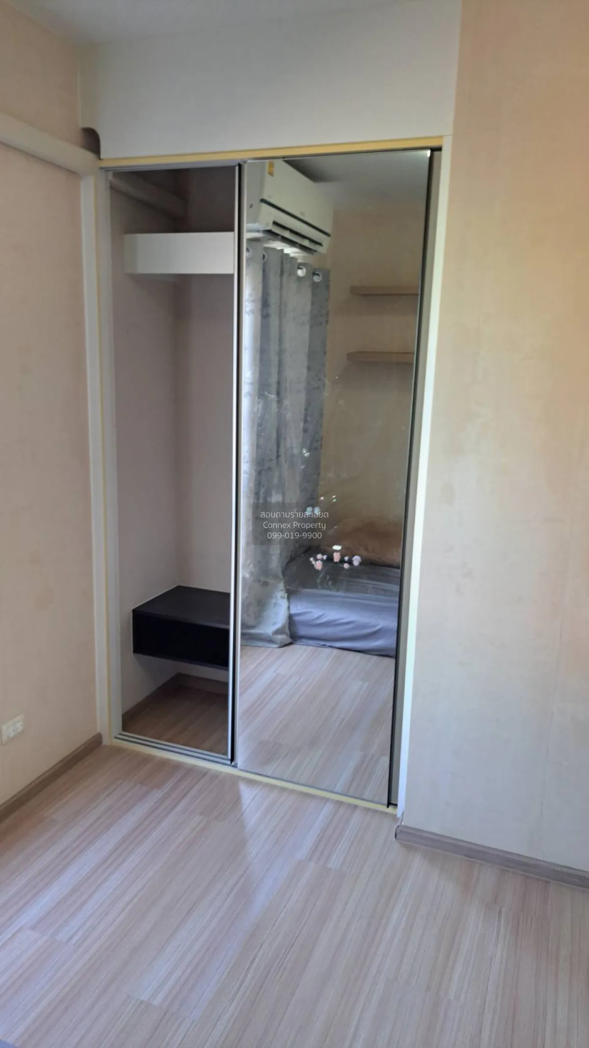 ขายคอนโด  พลัม คอนโด บางใหญ่ สเตชั่น MRT-คลองบางไผ่ บางรักพัฒนา บ