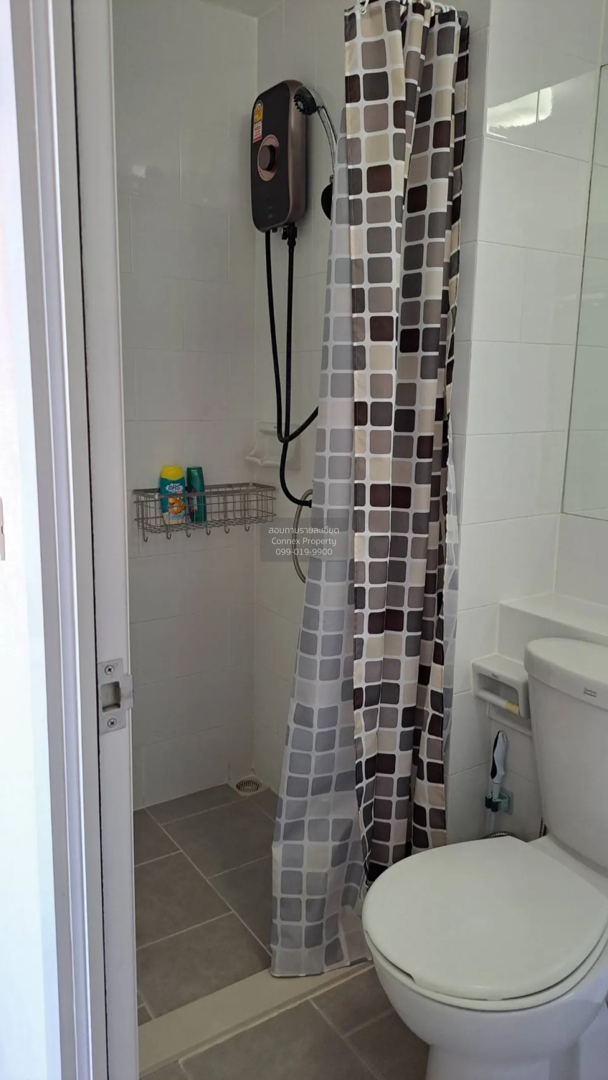 ขายคอนโด  พลัม คอนโด บางใหญ่ สเตชั่น MRT-คลองบางไผ่ บางรักพัฒนา บ