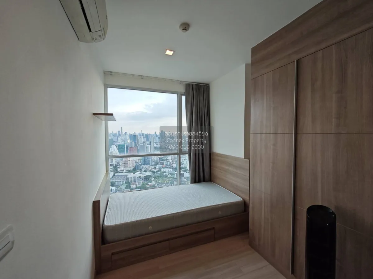 เช่าคอนโด  ริทึ่ม พหล - อารีย์ BTS-สะพานควาย สามเสนใน เขต พญาไท ก