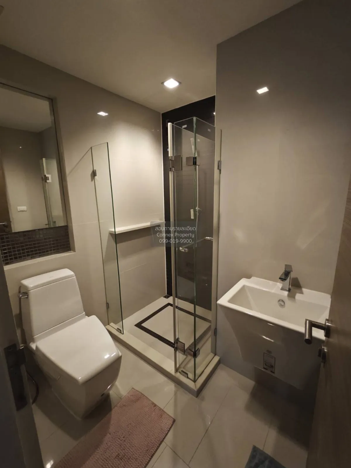 เช่าคอนโด  ริทึ่ม พหล - อารีย์ BTS-สะพานควาย สามเสนใน เขต พญาไท ก