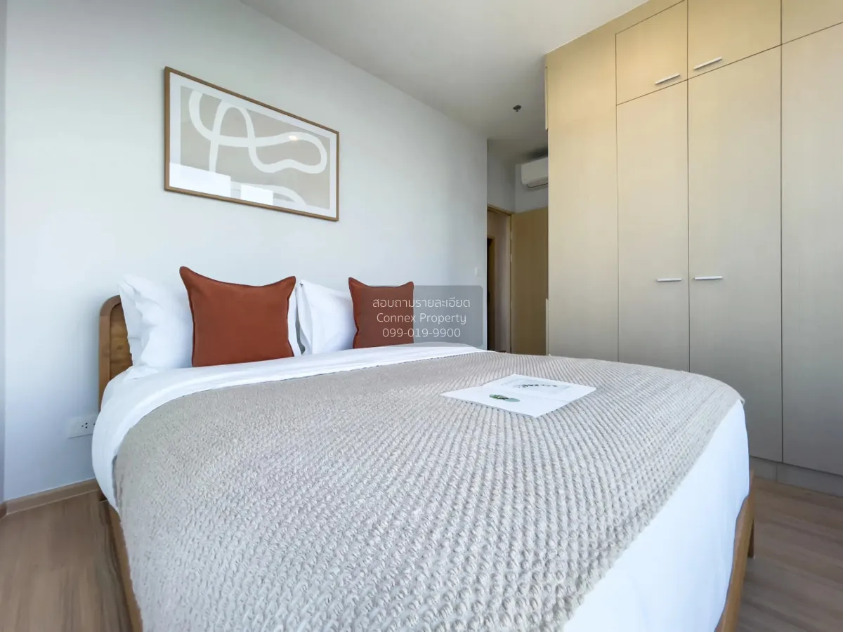 For Rent Condo , SKYRISE Avenue Sukhumvit 64 , Bang Chak , Phra K