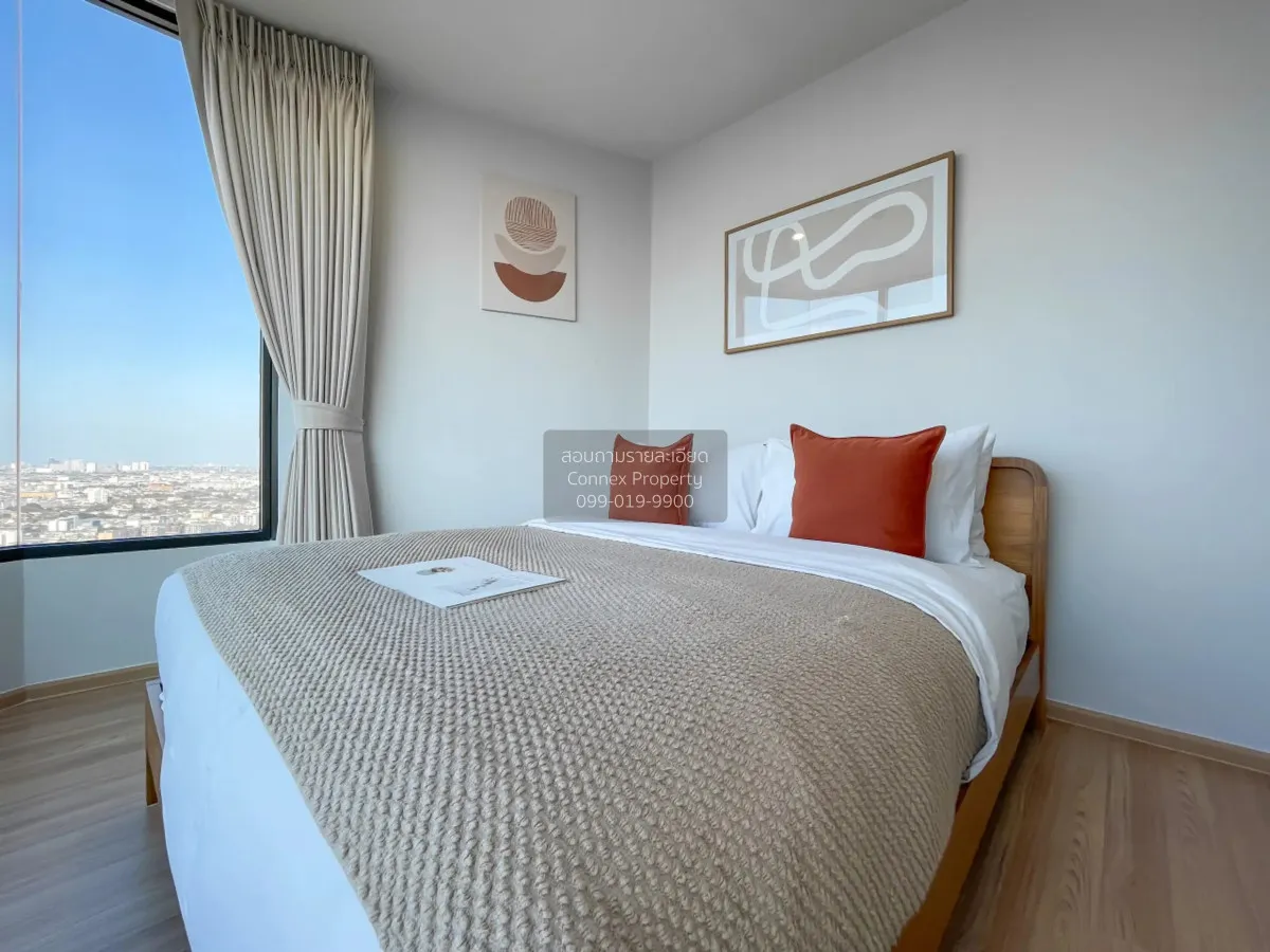 For Rent Condo , SKYRISE Avenue Sukhumvit 64 , Bang Chak , Phra K