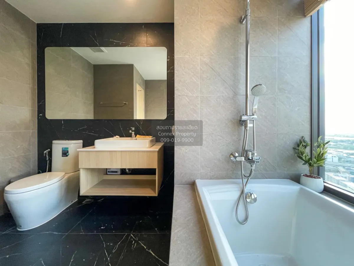 For Rent Condo , SKYRISE Avenue Sukhumvit 64 , Bang Chak , Phra K