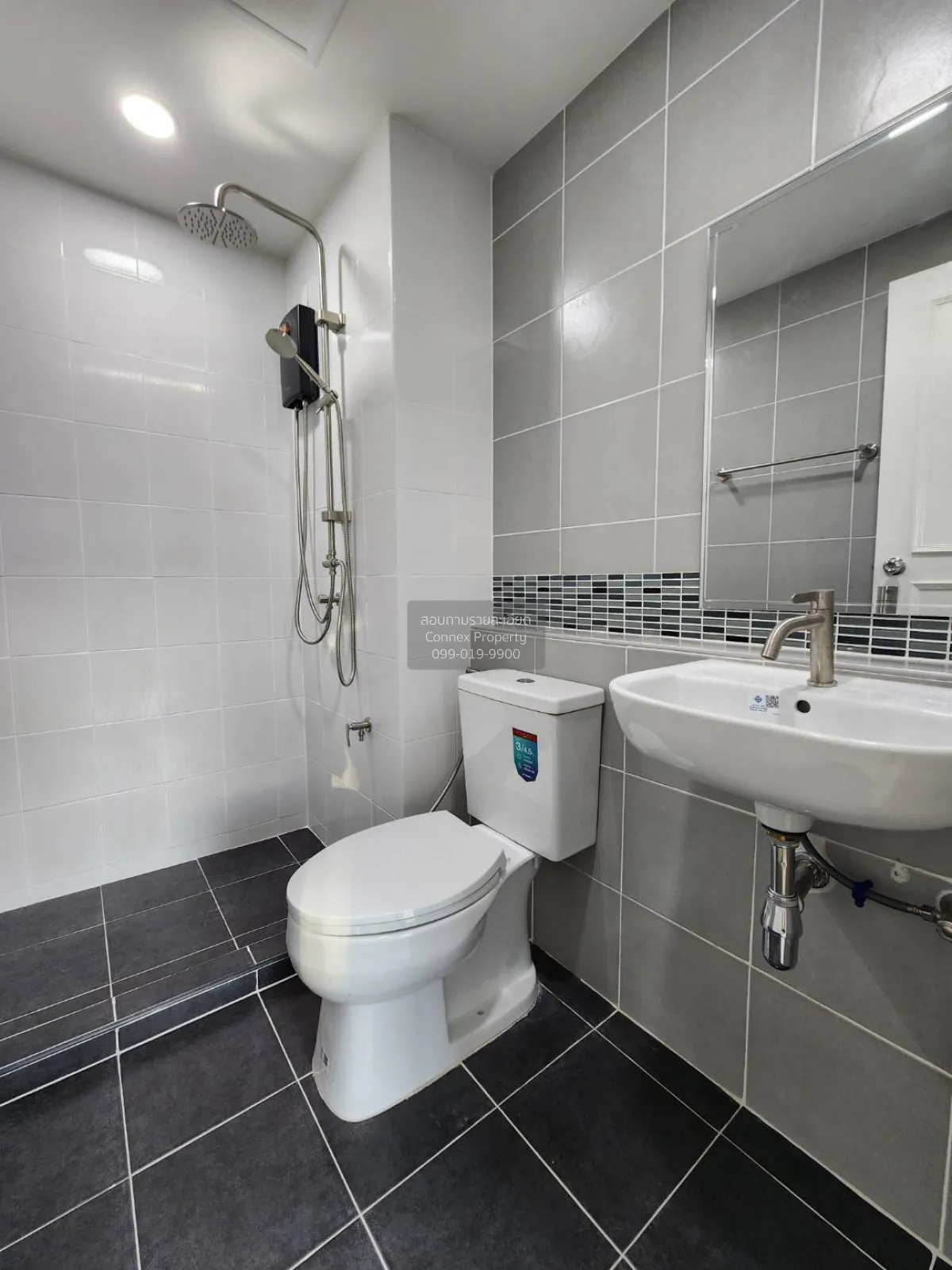 For Sale Condo , D condo Ramindra , Tha Raeng , Bang Khen , Bangk