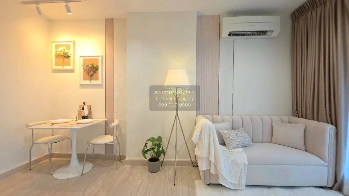 For Sale Condo , Aspire Ngamwongwan , Thung Song Hong , Lak Si ,  1