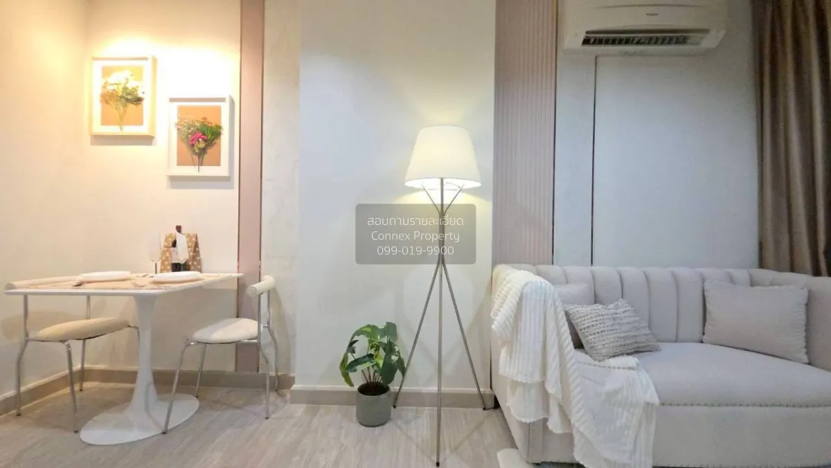 For Sale Condo , Aspire Ngamwongwan , Thung Song Hong , Lak Si ,  2
