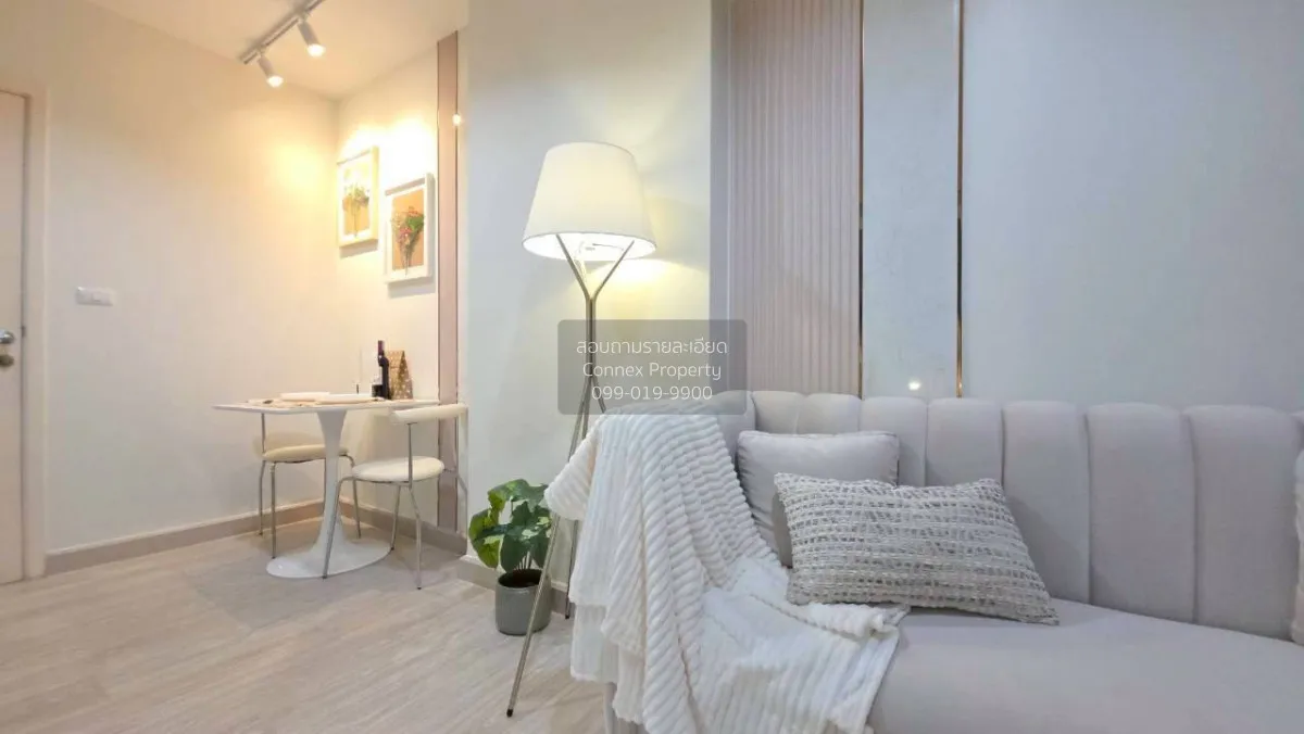 For Sale Condo , Aspire Ngamwongwan , Thung Song Hong , Lak Si ,  3