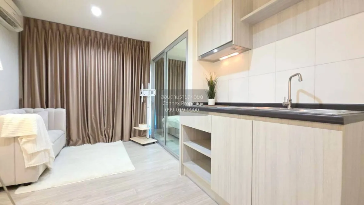 For Sale Condo , Aspire Ngamwongwan , Thung Song Hong , Lak Si , 