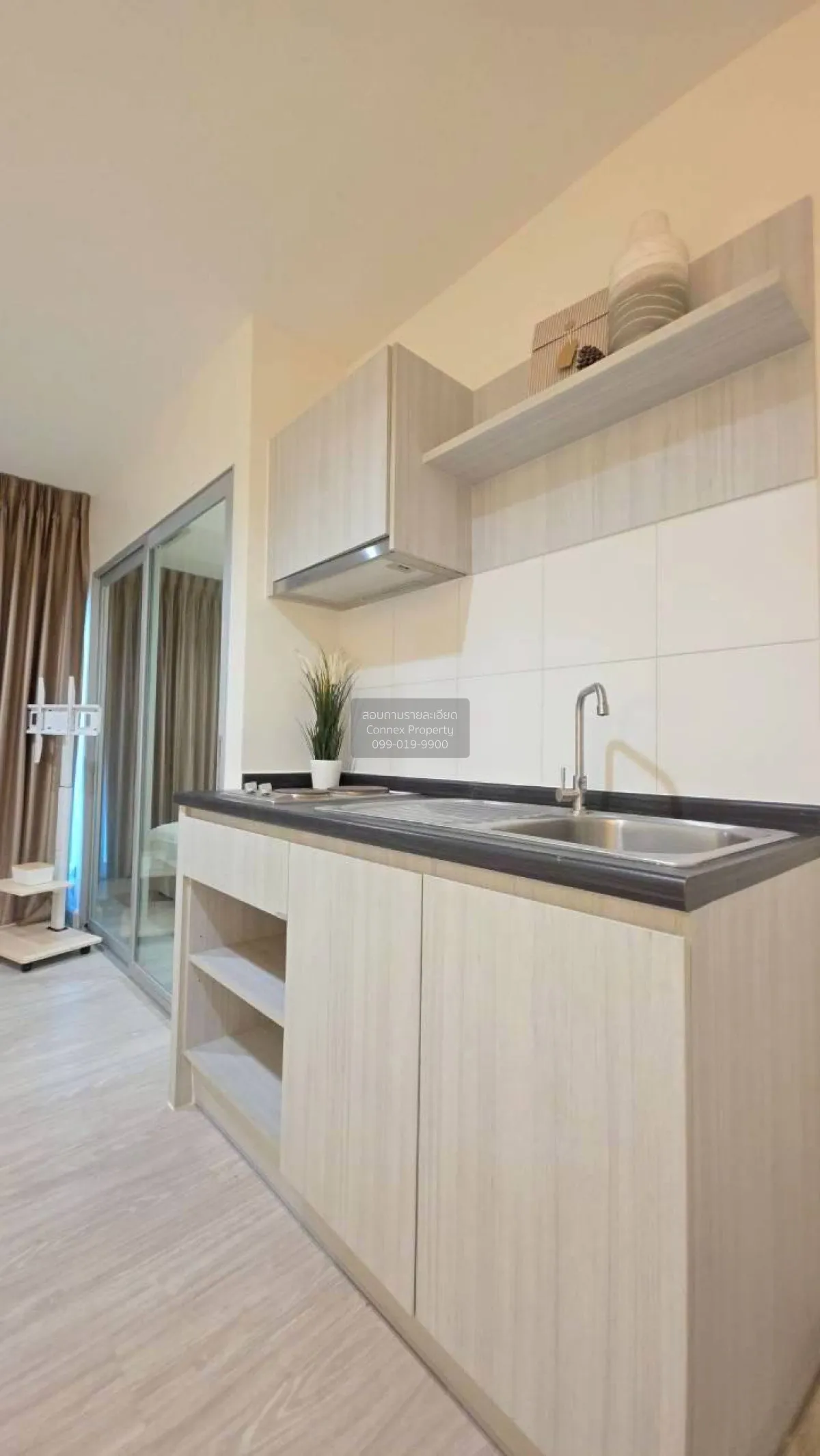 For Sale Condo , Aspire Ngamwongwan , Thung Song Hong , Lak Si , 